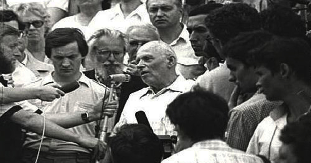 Sakharov Web Exhibit